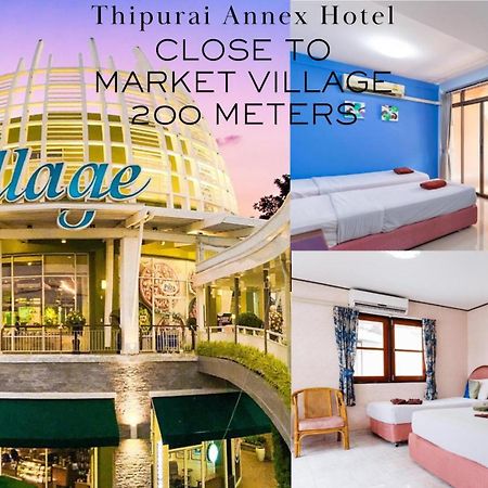 Thipurai Annex Hotel HHQ Buitenkant foto
